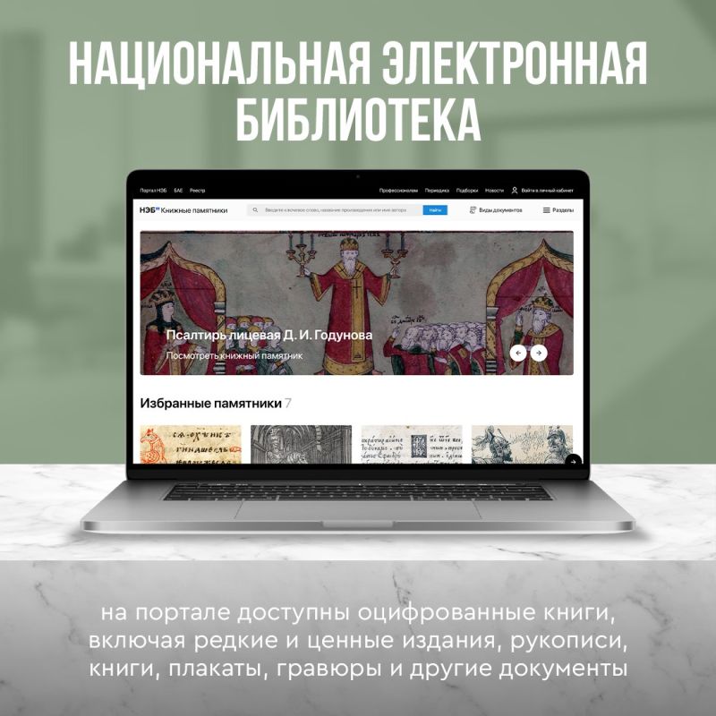 Татьяна Манежина: Прокачать свои знания в культуре можно, не выходя из дома Татьяна Манежина: Прокачать свои знания в культуре можно, не выходя из дома
