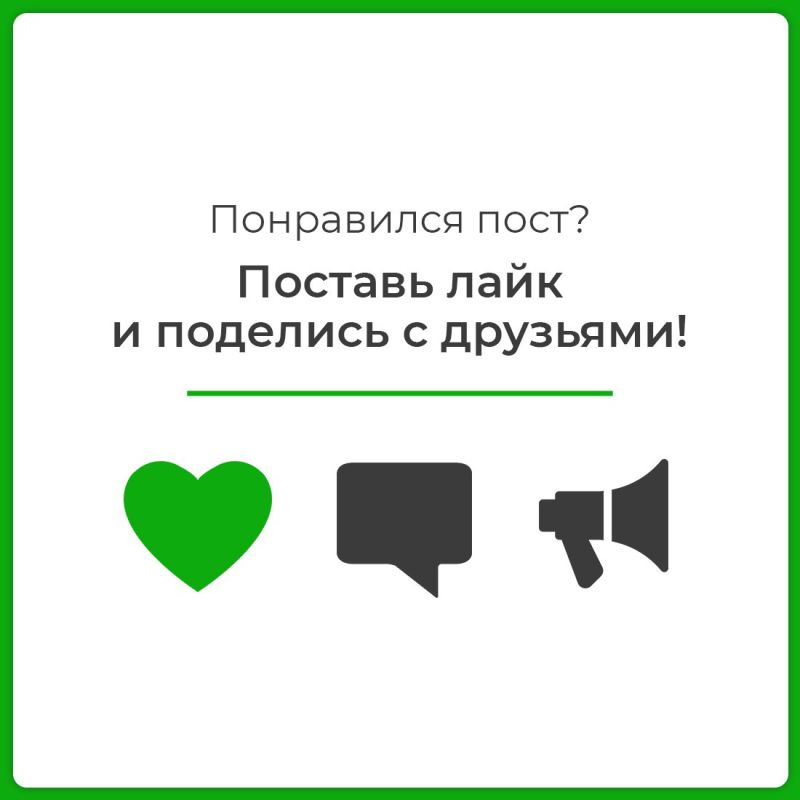 Крым становится комфортнее с каждым днём Крым становится комфортнее с каждым днём
