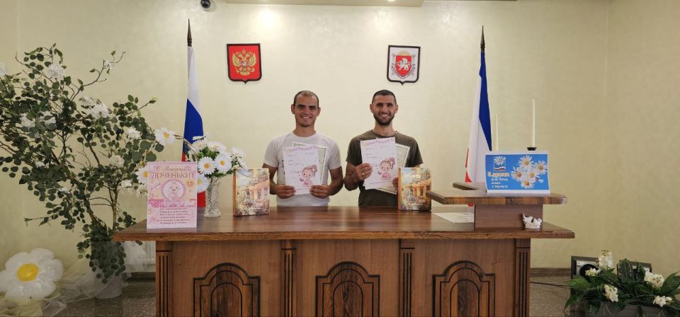 Белогорский районный отдел ЗАГС проводил торжественные обряды имянаречения «Имя, данное с любовью», приуроченные ко Дню семьи, любви и верности Белогорский районный отдел ЗАГС проводил торжественные обряды имянаречения «Имя, данное с любовью», приуроченные ко Дню семьи, любви и верности