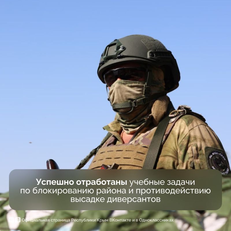 Учения по противодействию проникновения в Крым диверсионных групп завершились Учения по противодействию проникновения в Крым диверсионных групп завершились