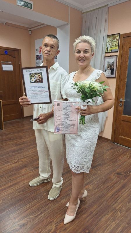 Ялтинский городской отдел ЗАГС проводил обряды бракосочетания, посвящённые Дню семьи, любви и верности Ялтинский городской отдел ЗАГС проводил обряды бракосочетания, посвящённые Дню семьи, любви и верности