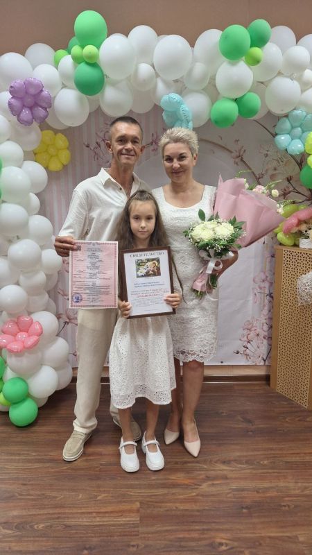 Ялтинский городской отдел ЗАГС проводил обряды бракосочетания, посвящённые Дню семьи, любви и верности Ялтинский городской отдел ЗАГС проводил обряды бракосочетания, посвящённые Дню семьи, любви и верности