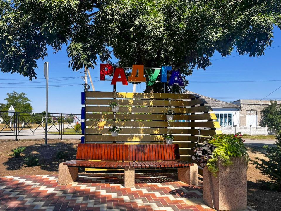 ���� �������: � ���� ������� �� ���������� ������ �������� ��������������� ���������� � ���� ����������������� � ��������������