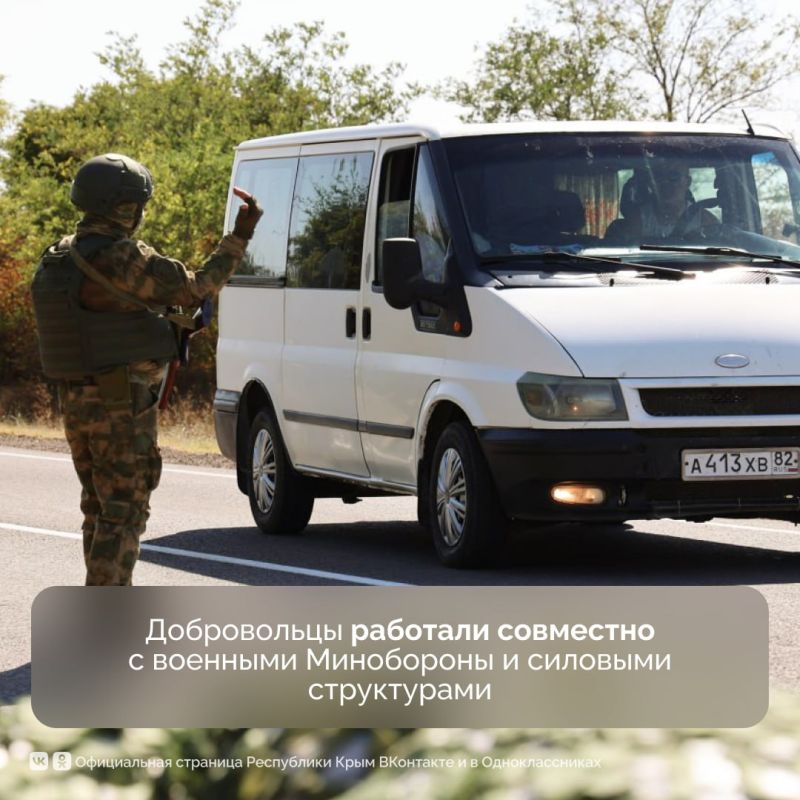 Учения по противодействию проникновения в Крым диверсионных групп завершились Учения по противодействию проникновения в Крым диверсионных групп завершились