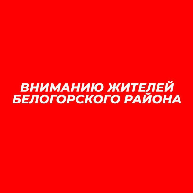      !