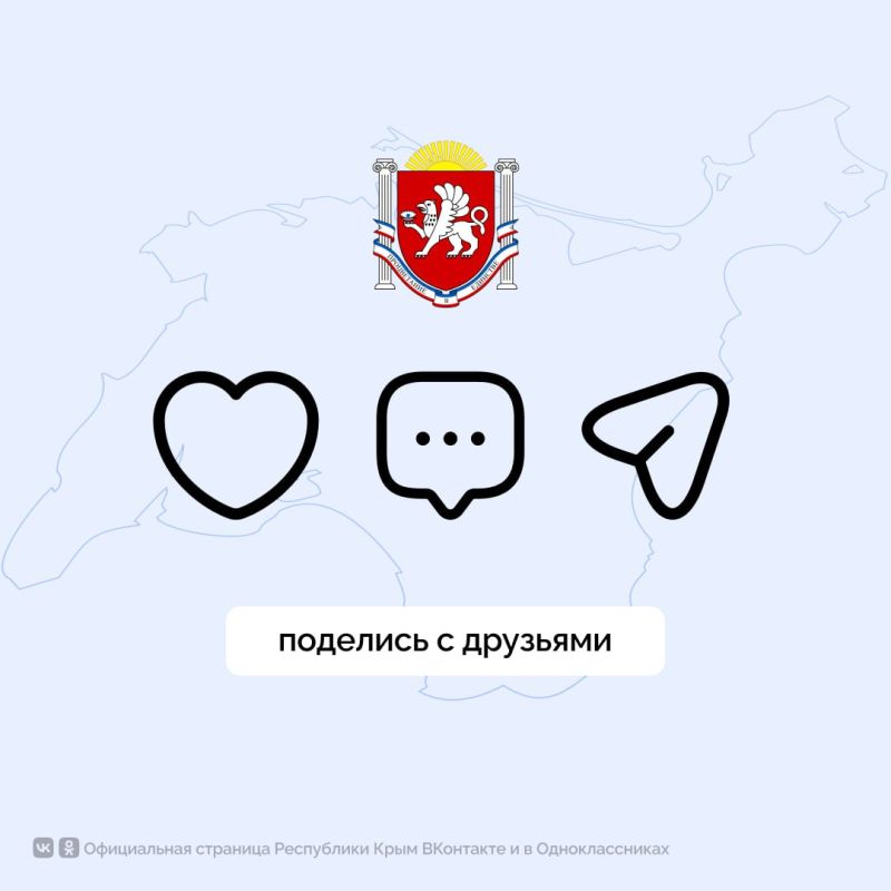 Школа оперативного мастерства — неотъемлемая часть повышения уровня профессионализма крымских пожарных Школа оперативного мастерства — неотъемлемая часть повышения уровня профессионализма крымских пожарных