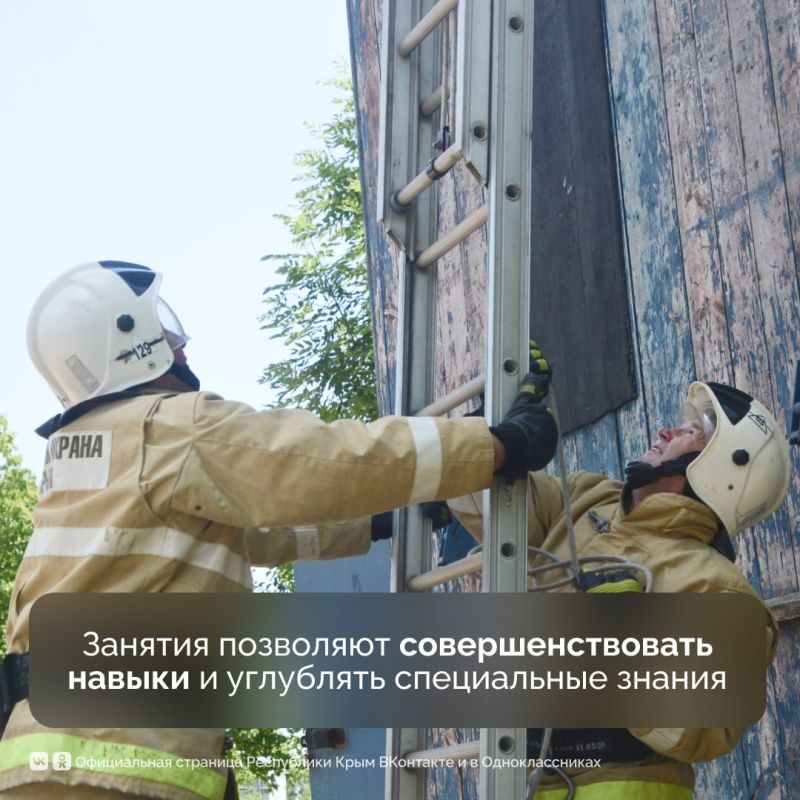 Школа оперативного мастерства — неотъемлемая часть повышения уровня профессионализма крымских пожарных Школа оперативного мастерства — неотъемлемая часть повышения уровня профессионализма крымских пожарных