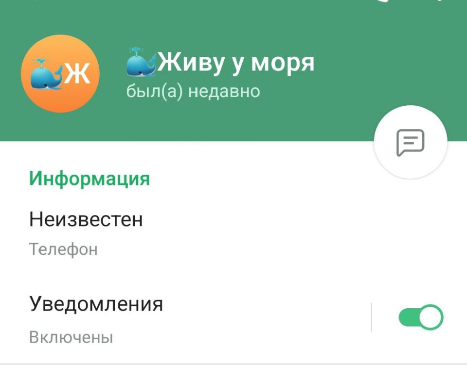 Александр Юрьев: Социальные сети помогают оперативно реагировать на обращения граждан и наладить диалог с евпаторийцами Александр Юрьев: Социальные сети помогают оперативно реагировать на обращения граждан и наладить диалог с евпаторийцами