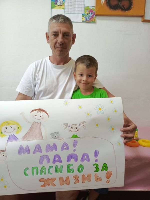 В крымских медорганизациях провели мероприятия, приуроченные ко Дню семьи, любви и верности В крымских медорганизациях провели мероприятия, приуроченные ко Дню семьи, любви и верности