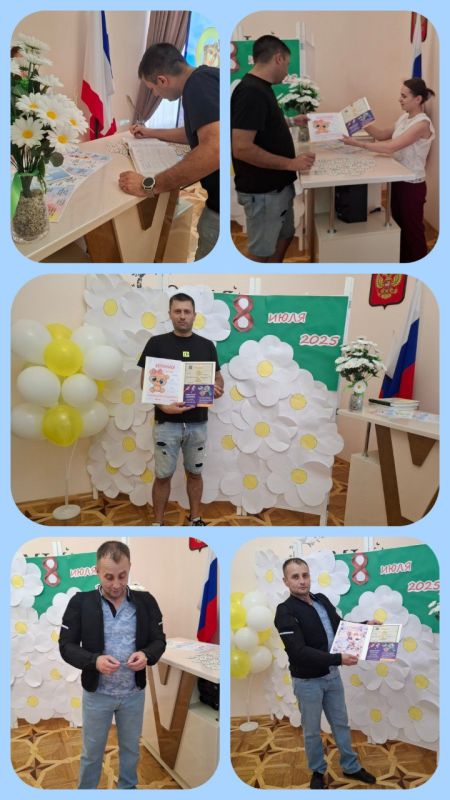 Сотрудники отдела регистрации рождения города Симферополя в праздничный день поздравляли молодых родителей, обратившихся в отдел за получением первого документа – свидетельства о рождении, с пополнением в семье, а также с... Сотрудники отдела регистрации рождения города Симферополя в праздничный день поздравляли молодых родителей, обратившихся в отдел за получением первого документа – свидетельства о рождении, с пополнением в семье, а также с...