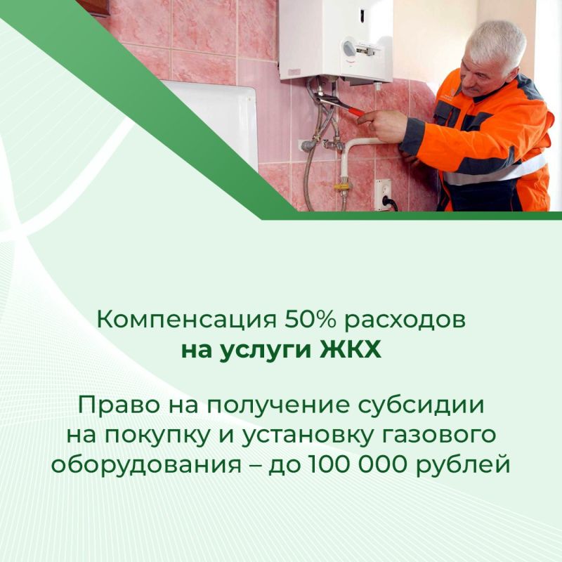 Крымчан приглашают поступить на военную службу по контракт Крымчан приглашают поступить на военную службу по контракт