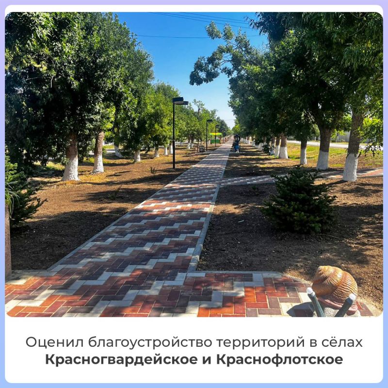 ������������ ������� �� ���� ������� ������� � ������� �������� � ��������� ������