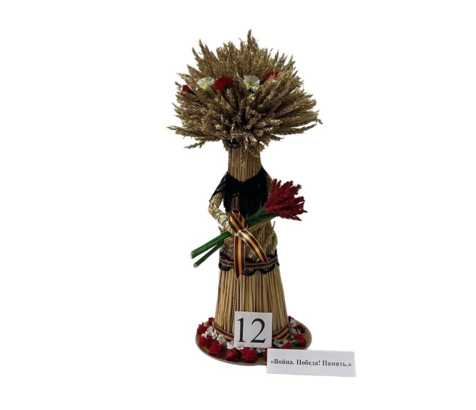 ������ �������: ����������� ��������-����������� �� ���� ����������� �������� �� ������ ���������� ����� �� ������ ������� ������