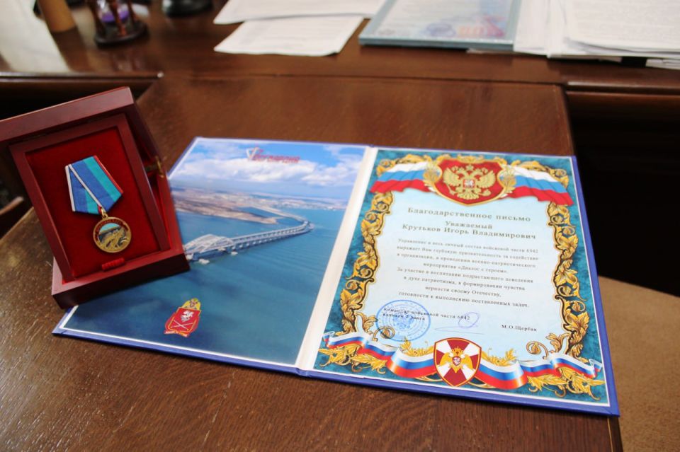 � ������������� ���������� ������ ������ ������� ���������� ������-��������������� ������ ������� � ���������� ������ � ������������ �������������