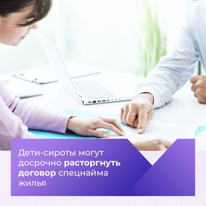 ��������� 23 ��� ����-������ ����� ����� ��������� ���� �������� ����� ������������������� ������ ���������