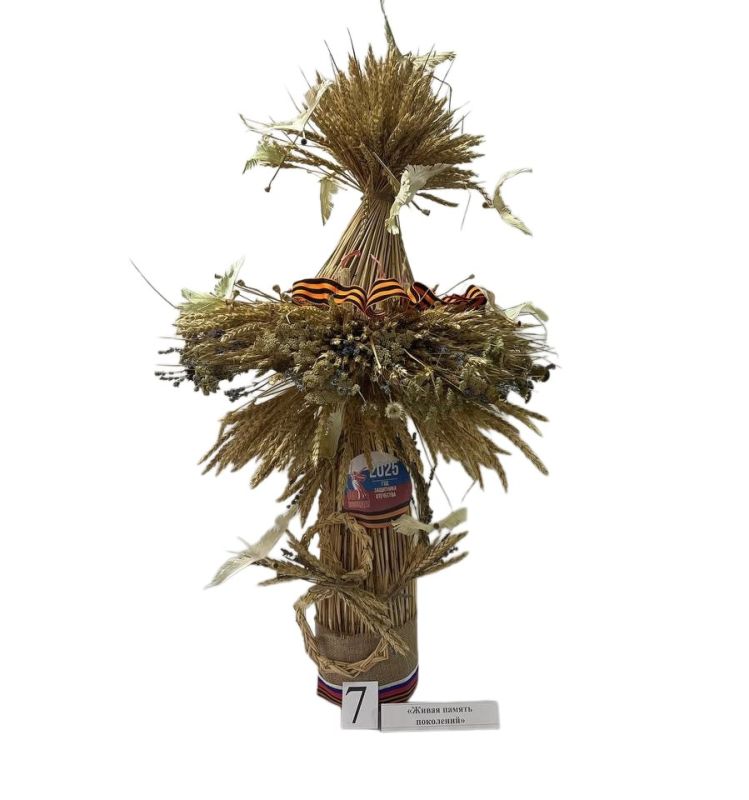 ������ �������: ����������� ��������-����������� �� ���� ����������� �������� �� ������ ���������� ����� �� ������ ������� ������