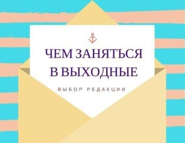    :   , ,    