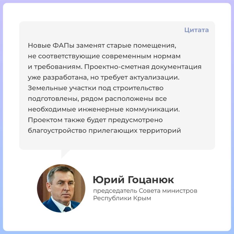 ������������ ������� �� ���� ������� ������� � ������� �������� � ��������� ������