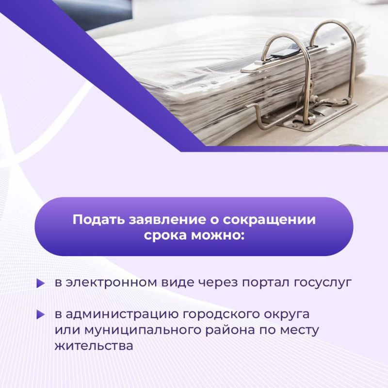 ��������� 23 ��� ����-������ ����� ����� ��������� ���� �������� ����� ������������������� ������ ���������