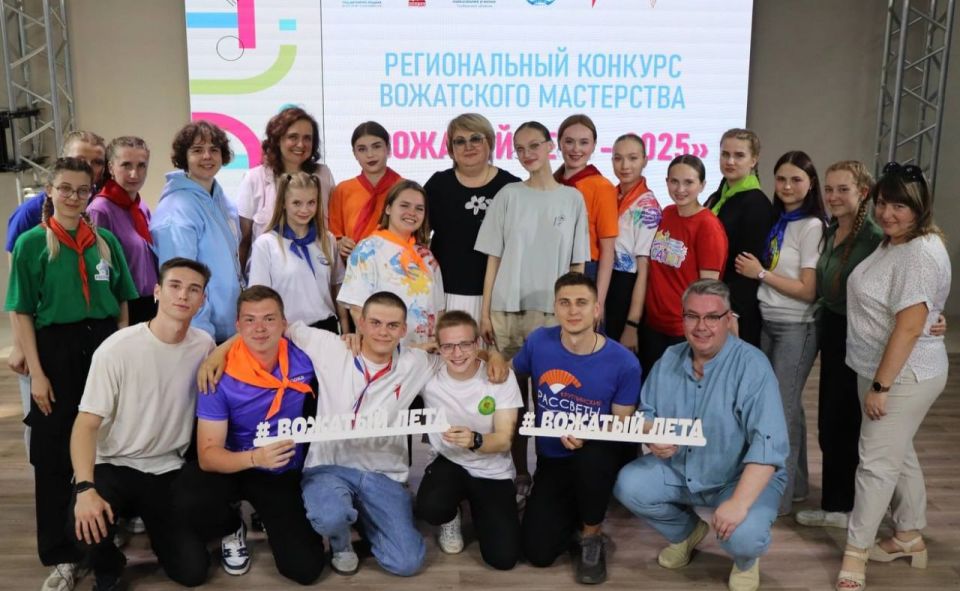 Подборка свежих новостей из регионов нашей страны Подборка свежих новостей из регионов нашей страны
