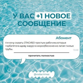  :      !