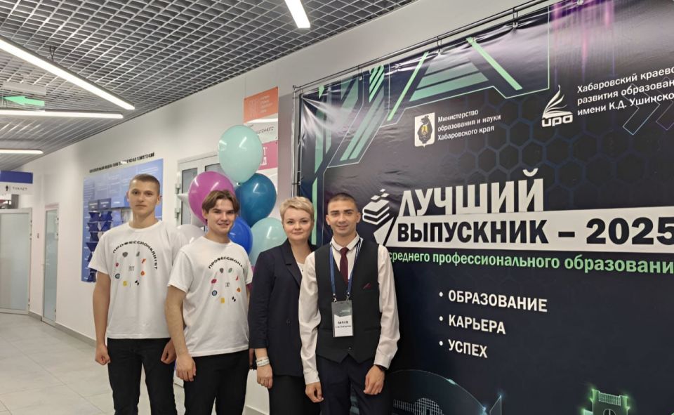 Подборка свежих новостей из регионов нашей страны Подборка свежих новостей из регионов нашей страны