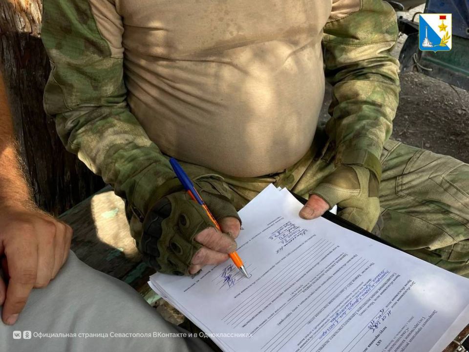 Бережем природу. Сотрудники севастопольского лесничества вместе с казаками из севастопольского казачьего округа проверили как в Терновском лесничестве соблюдают правила пожарной безопасности Бережем природу. Сотрудники севастопольского лесничества вместе с казаками из севастопольского казачьего округа проверили как в Терновском лесничестве соблюдают правила пожарной безопасности