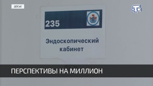        94              