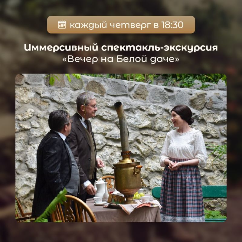 15 июля 1904 года ушёл из жизни Антон Павлович Чехов 15 июля 1904 года ушёл из жизни Антон Павлович Чехов