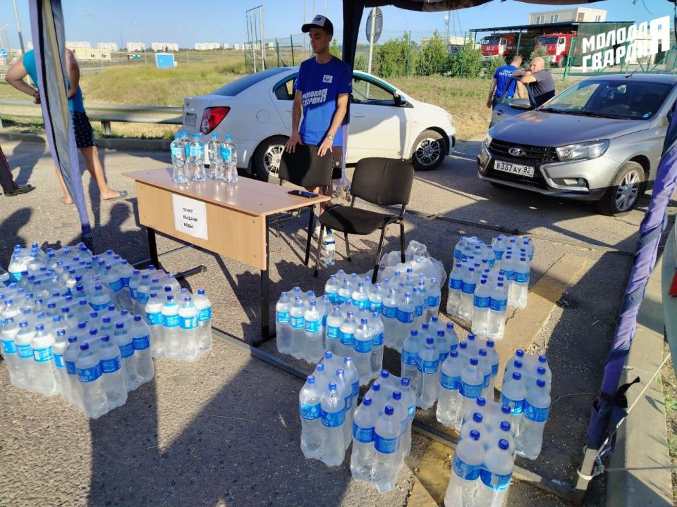 «Молодая Гвардия» Керчи приходит на помощь «Молодая Гвардия» Керчи приходит на помощь
