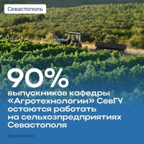  : 90%         