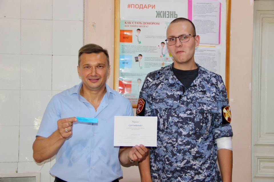 Константин Шимановский: Мечты – сбываются! Разыграли в лотерею призы для наших доноров крови от социальных партнёров города Константин Шимановский: Мечты – сбываются! Разыграли в лотерею призы для наших доноров крови от социальных партнёров города
