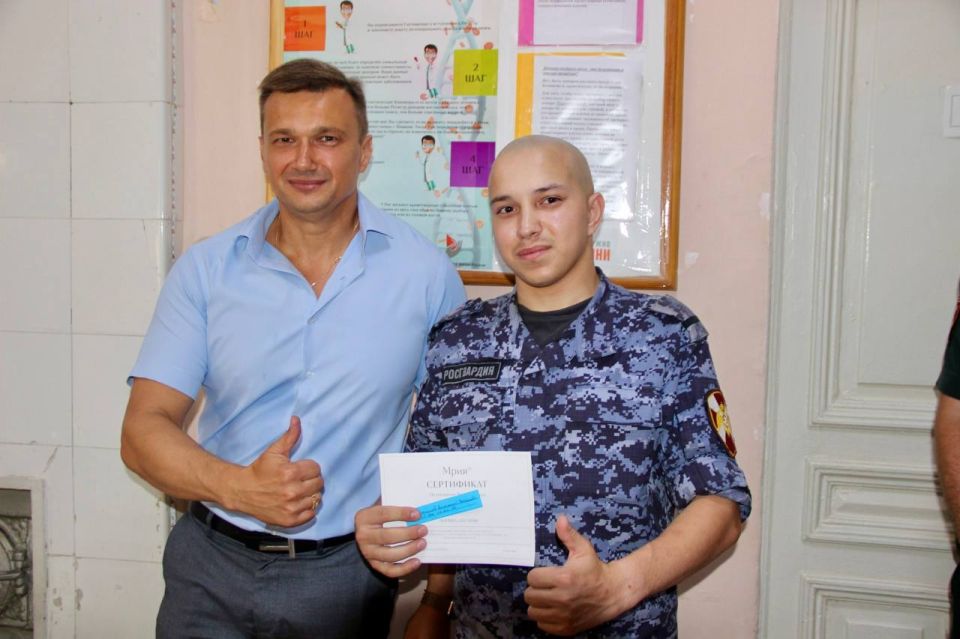 Константин Шимановский: Мечты – сбываются! Разыграли в лотерею призы для наших доноров крови от социальных партнёров города Константин Шимановский: Мечты – сбываются! Разыграли в лотерею призы для наших доноров крови от социальных партнёров города
