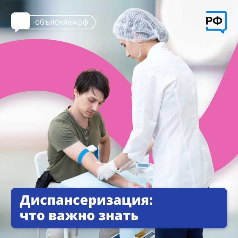 ����� ������: ����� �������� � ������������ ��������� � ����