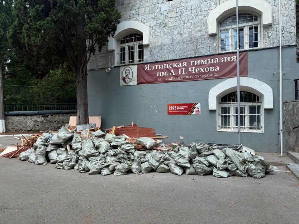 ����� ��������: ����������� � ������������ ������ �������� � ������� �����, ������� ���� � ���������� ��������������, ����� � ������� ���� ���� ����� ����� � ����������� � ���������� ������