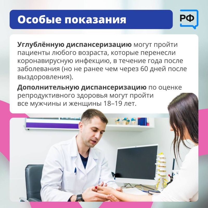 ����� ������: ����� �������� � ������������ ��������� � ����