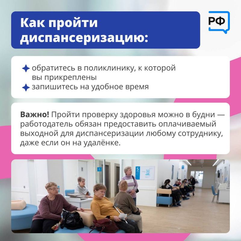 ����� ������: ����� �������� � ������������ ��������� � ����