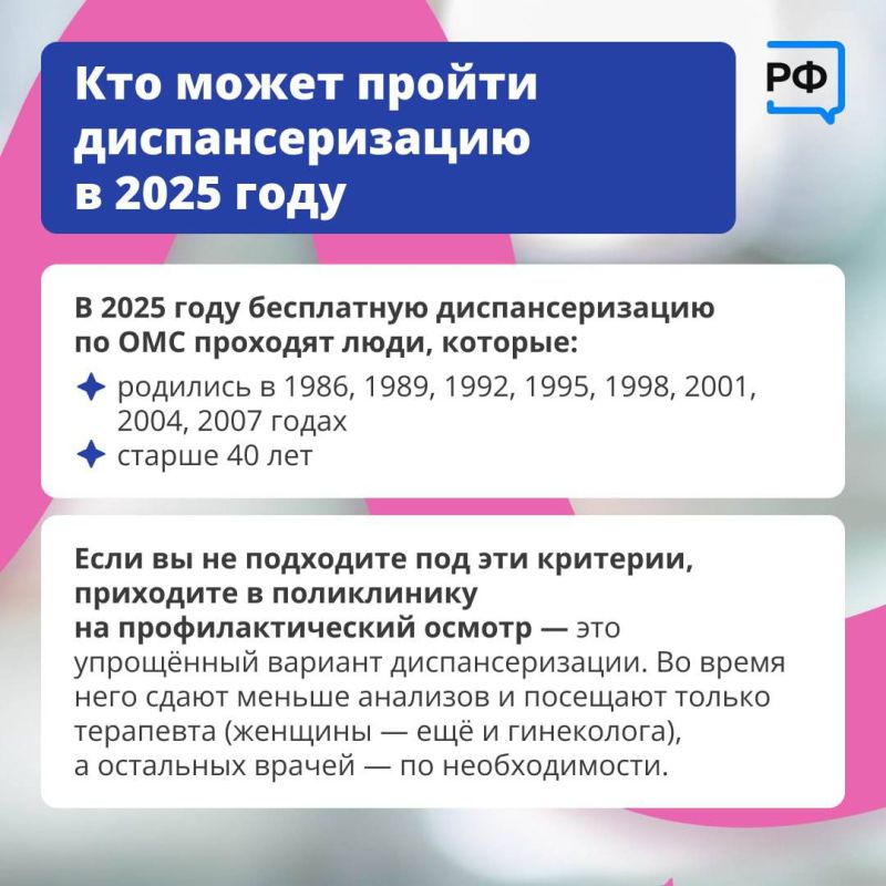 ����� ������: ����� �������� � ������������ ��������� � ����