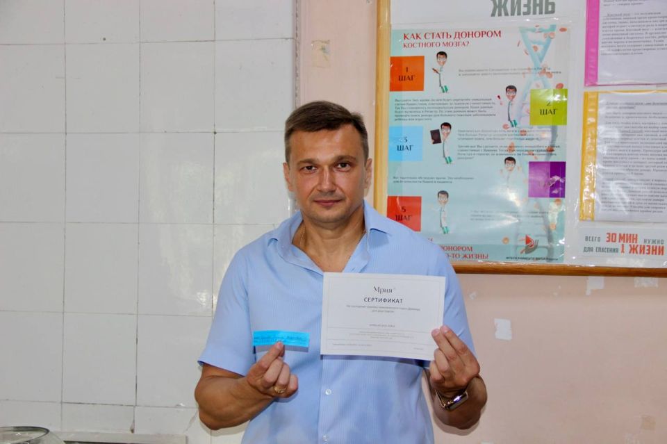 Константин Шимановский: Мечты – сбываются! Разыграли в лотерею призы для наших доноров крови от социальных партнёров города Константин Шимановский: Мечты – сбываются! Разыграли в лотерею призы для наших доноров крови от социальных партнёров города
