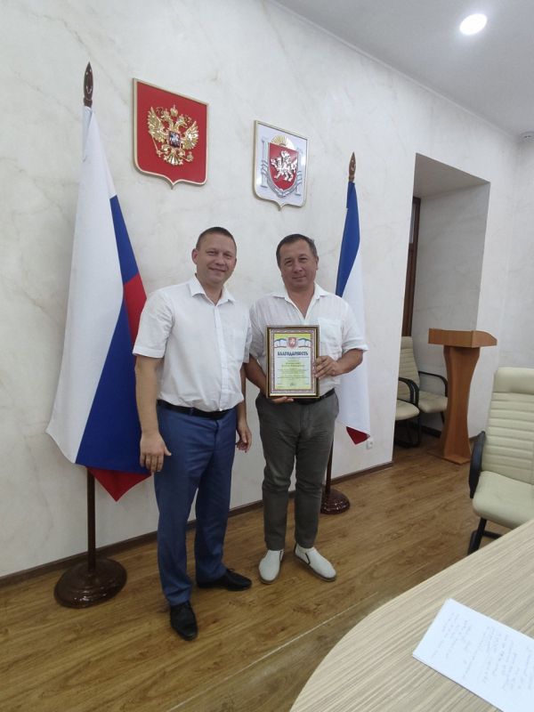 Состоялось итоговое заседание Общественного совета при Министерстве образования, науки и молодёжи Республики Крым Состоялось итоговое заседание Общественного совета при Министерстве образования, науки и молодёжи Республики Крым