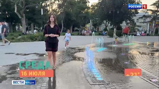   :    