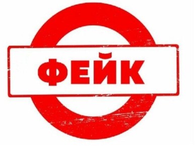 , !.              