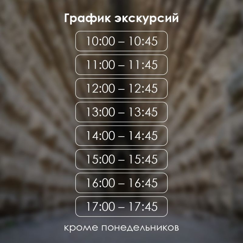 Татьяна Манежина: С 15 июля вновь открывается уникальный памятник погребального зодчества Боспора — Царский курган Татьяна Манежина: С 15 июля вновь открывается уникальный памятник погребального зодчества Боспора — Царский курган