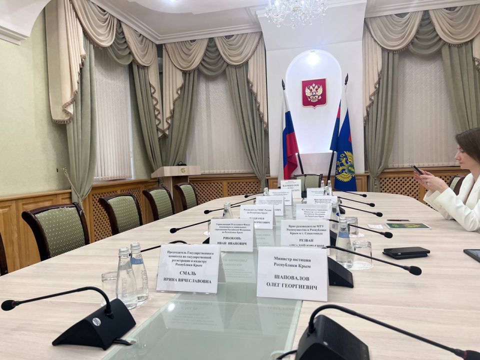 Министр юстиции Республики Крым Олег Шаповалов и заместитель министра юстиции Республики Крым Людмила Назаренко приняли участие в межведомственном совещании по видеоконференцсвязи на базе Прокуратуры Республики Крым Министр юстиции Республики Крым Олег Шаповалов и заместитель министра юстиции Республики Крым Людмила Назаренко приняли участие в межведомственном совещании по видеоконференцсвязи на базе Прокуратуры Республики Крым