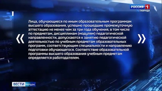     :     ?  15.07.2025