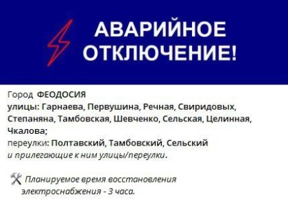   &quot;&quot; !