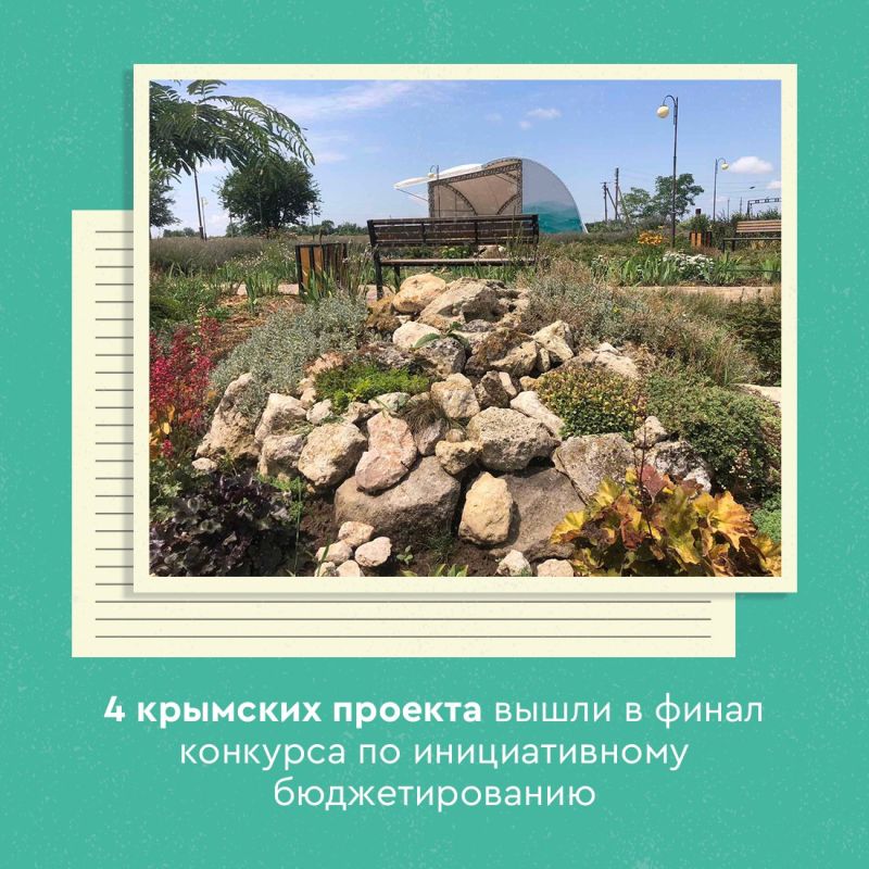 ������ ������� �� ����� ������ � ����� IX �������������� �������� ������������ ��������