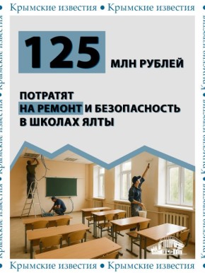 125             