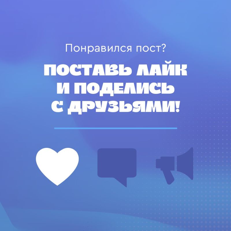Можно ли получить налоговый вычет за ГТО? Можно ли получить налоговый вычет за ГТО?