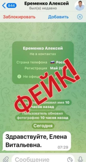  : , !.      